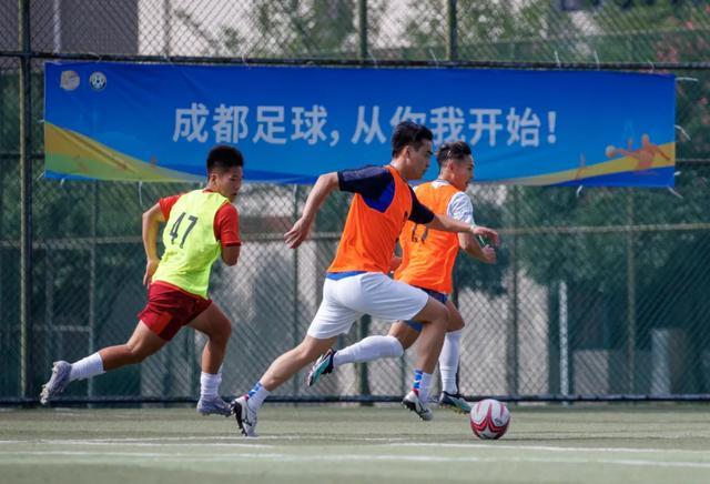 九游娱乐官方-“川超”揭幕战20日打响！成都落位川东赛区，对战遂宁、南充、达州、广安、巴中