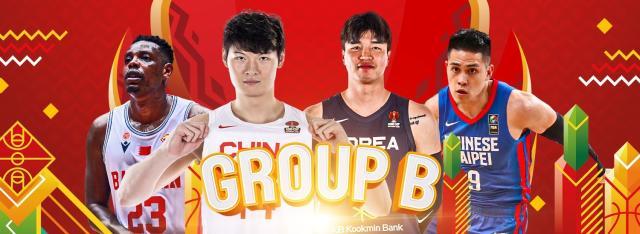 中国男篮前景如何？别低估同组对手别高估澳洲双雄